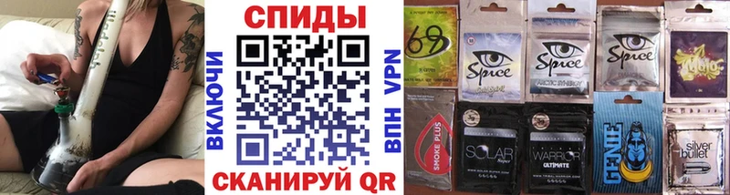 Бутират оксибутират  Сибай 