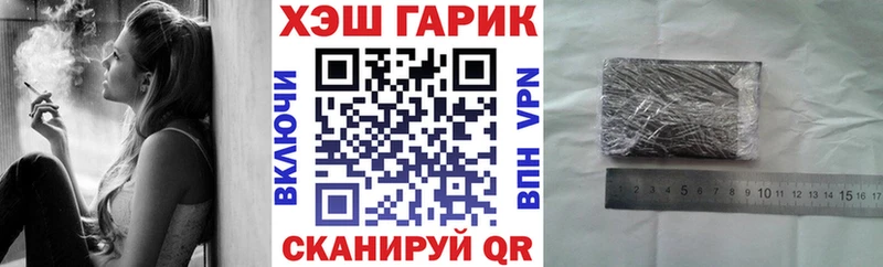 kraken как войти  цена   Сибай  Гашиш индика сатива 