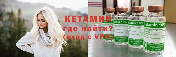 спиды Балабаново