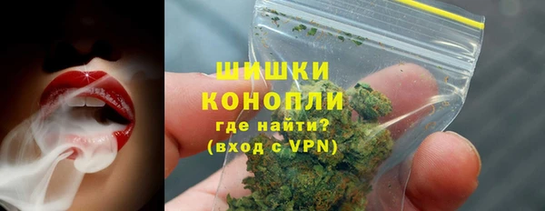 спиды Балабаново