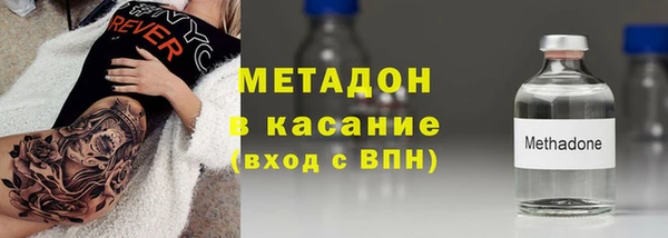 соль ск Балахна