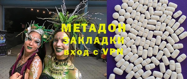 спиды Балабаново