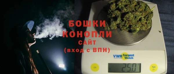 спиды Балабаново