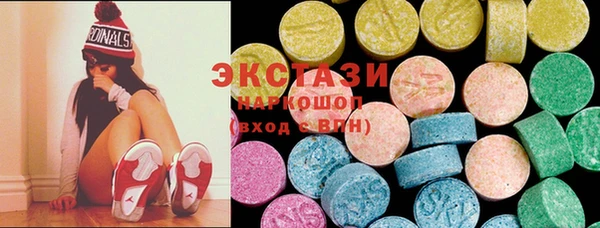 не бодяженный Покачи