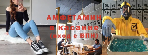 круглые Арсеньев