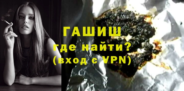 спиды Балабаново