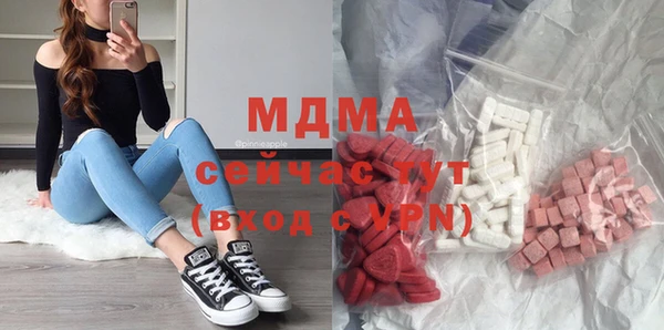 спиды Балабаново
